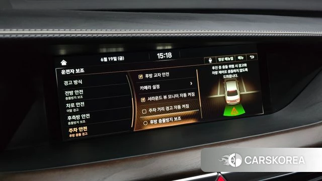 Genesis G90 id 4482167 из Кореи 7