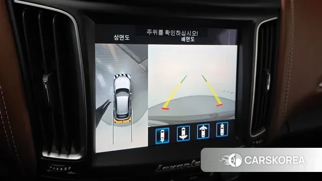 Maserati Levante id 3631034 из Кореи 7