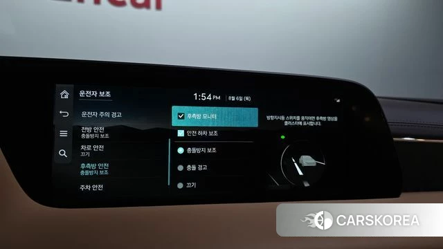 Genesis G90 (RS4) id 4671264 из Кореи 7