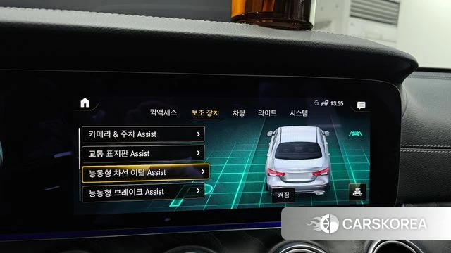 Mercedes-Benz E-Class W213 id 3818545 из Кореи 7