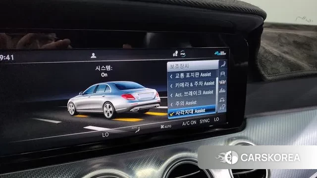 Mercedes-Benz E-Class W213 id 3379988 из Кореи 7