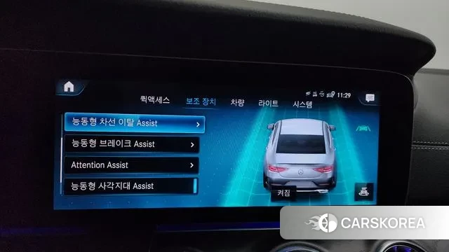 Mercedes-Benz CLS-Class C257 id 3121324 из Кореи 7