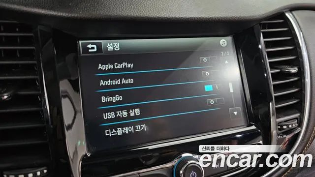 Chevrolet (GM Daewoo) The New Trax id 2813617 из Кореи 7