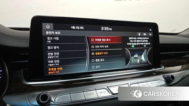 Kia More K9 id 3878861 из Кореи 7