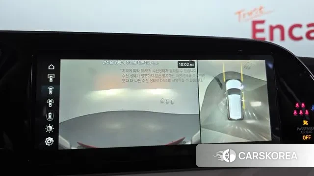 Hyundai Palisade id 3591777 из Кореи 7