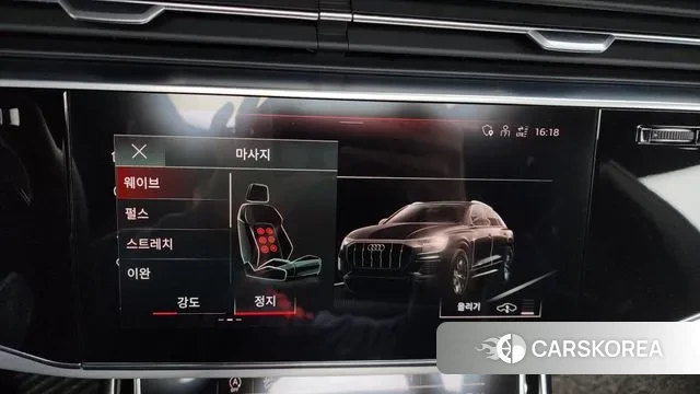 Audi Q8 (4M) id 3421161 из Кореи 7