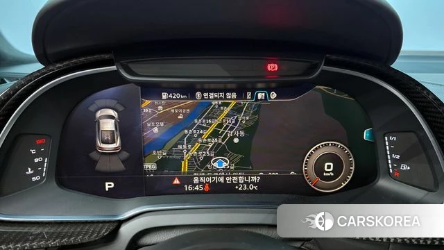 Audi R8 (4S) id 4376479 из Кореи 7