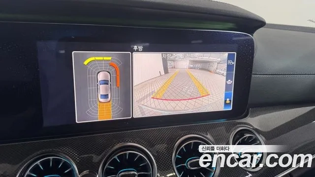 Mercedes-Benz CLS-Class C257 id 2872711 из Кореи 7