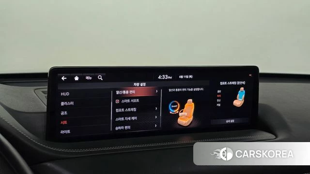 Genesis GV80 id 4446659 из Кореи 7