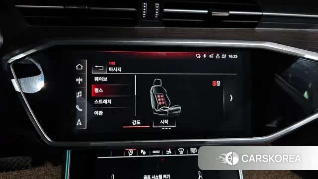 Audi A7 (4K) id 3576407 из Кореи 7