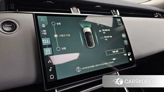 Land Rover Range Rover Evoque 2nd Generation id 3442059 из Кореи 7