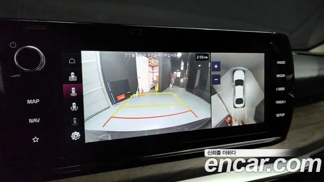 Kia K5 Hybrid 3rd Generation id 2910202 из Кореи 7