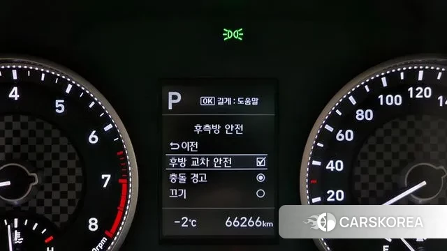 Hyundai The New Avante AD id 3562936 из Кореи 7