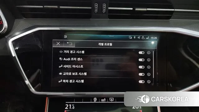 Audi A6 (C8) id 2981180 из Кореи 7