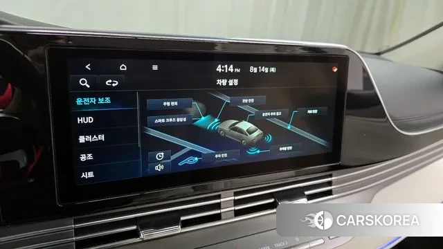 Hyundai The New Grandeur IG id 3037511 из Кореи 7