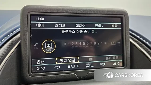 Aston Martin DB11 id 3587621 из Кореи 7