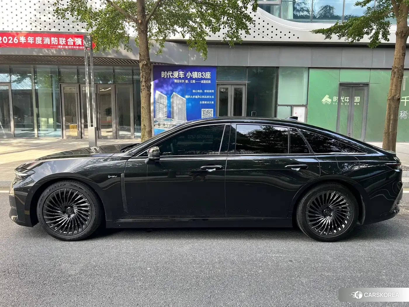 Toyota Crown (imported) id 4515598 из Китая 7