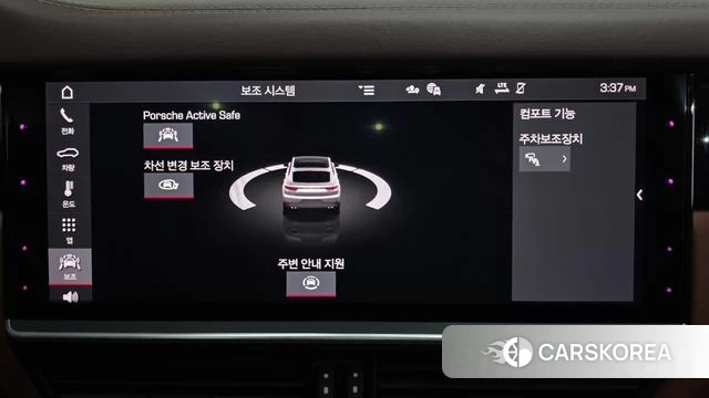 Porsche Cayenne (PO536) id 3860318 из Кореи 7