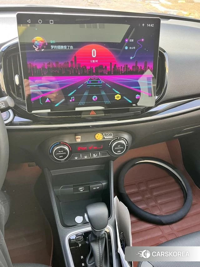 Kia Yi Ran id 4297768 из Китая 7