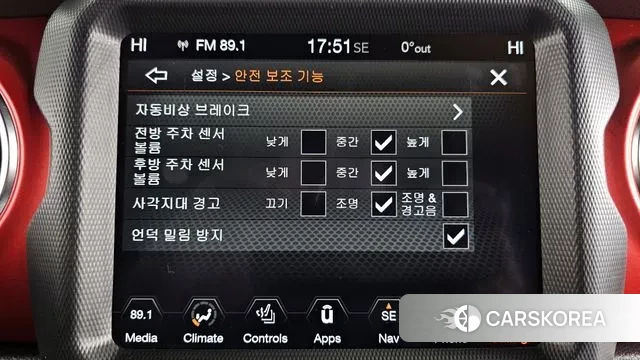 Jeep Gladiator (JT) id 3560520 из Кореи 7