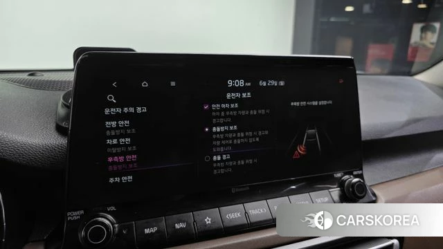 Kia Seltos id 4519462 из Кореи 7