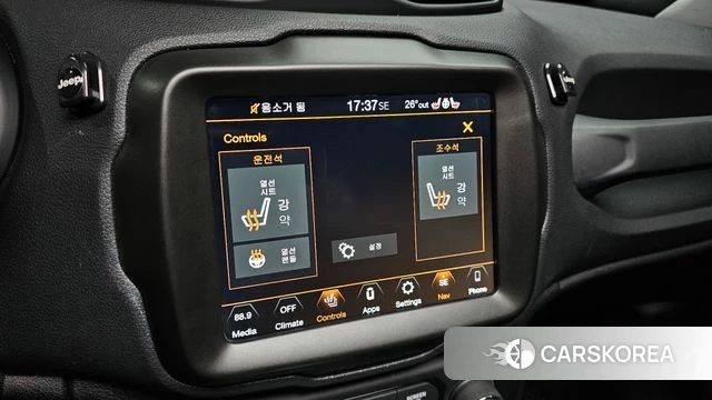 Jeep Renegade id 4609400 из Кореи 7
