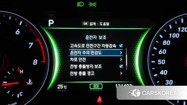 Genesis G70 id 4785819 из Кореи 7