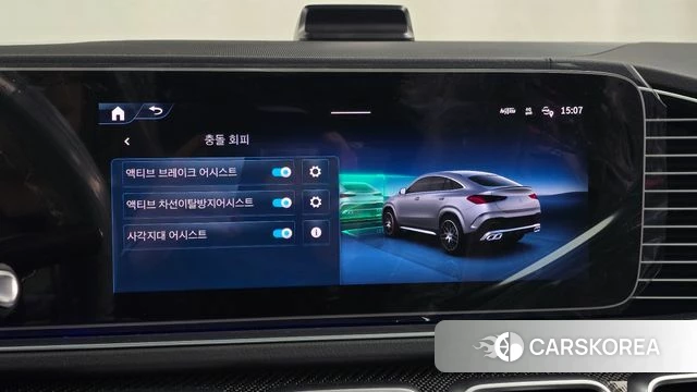 Mercedes-Benz GLE-Class W167 id 3850092 из Кореи 7