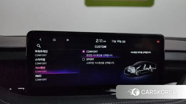 Kia Stinger Meister id 3367348 из Кореи 7