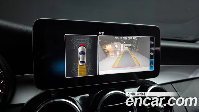 Mercedes-Benz C-Class W205 id 2688662 из Кореи 7