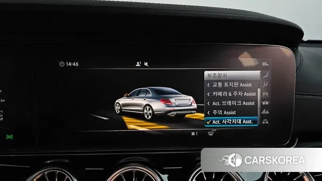 Mercedes-Benz E-Class W213 id 3661499 из Кореи 7