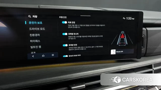 Hyundai Santa Fe (MX5) id 3388308 из Кореи 7