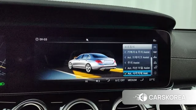 Mercedes-Benz E-Class W213 id 3682701 из Кореи 7