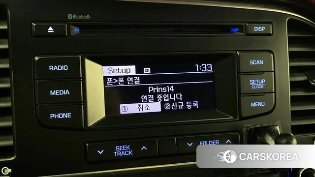 Hyundai Avante AD id 3834921 из Кореи 7