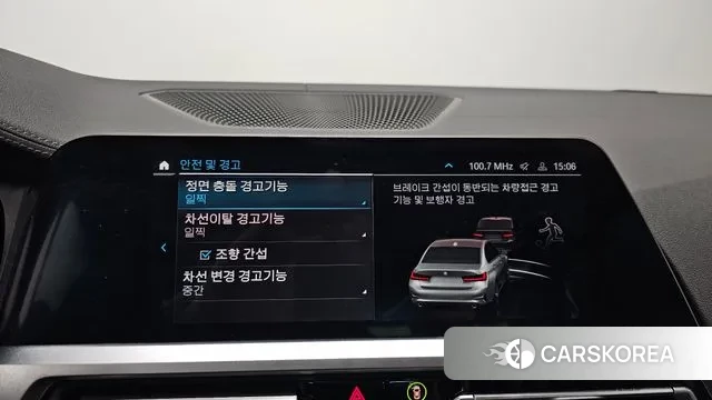 BMW 3 Series (G20) id 3374057 из Кореи 7