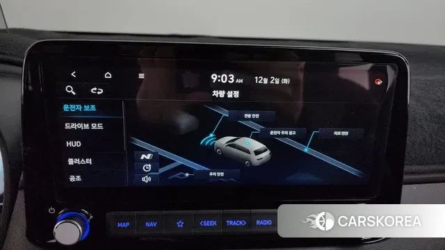 Hyundai The New Kona id 3433228 из Кореи 7