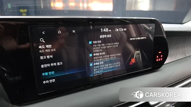 Hyundai The New Palisade id 3684504 из Кореи 7