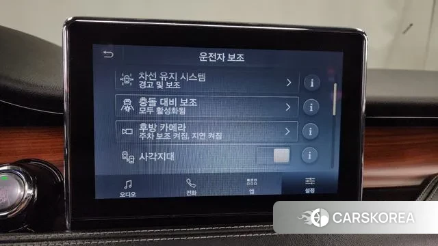 Lincoln Corsair id 3296969 из Кореи 7