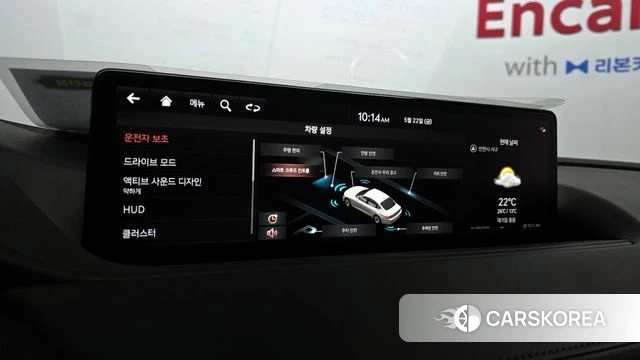 Genesis G80 (RG3) id 4362657 из Кореи 7