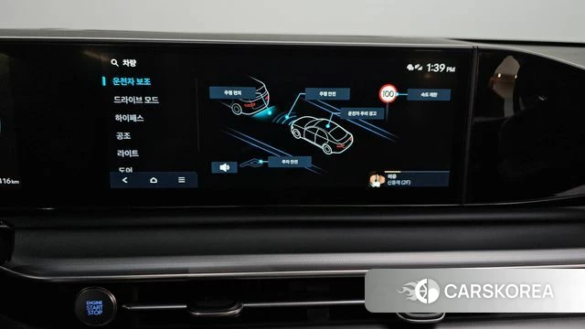 Hyundai Grandeur (GN7) id 4336788 из Кореи 7