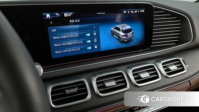 Mercedes-Benz GLE-Class W167 id 3831610 из Кореи 7