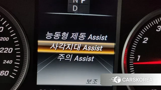 Mercedes-Benz GLC-Class X253 id 3018578 из Кореи 7