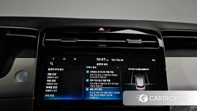 Hyundai Tucson (NX4) id 4309336 из Кореи 7