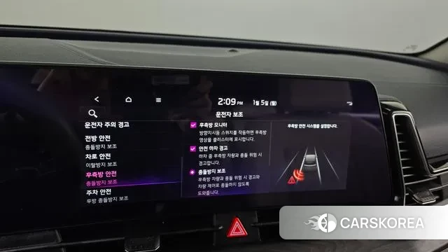 Kia Sportage 5th Generation id 3545923 из Кореи 7