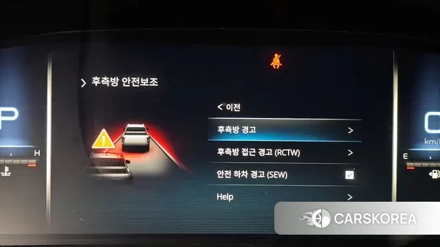 Ssangyong The New Rexton Sport id 3581064 из Кореи 7