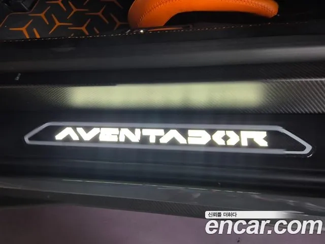 Lamborghini Aventador id 2907581 из Кореи 7