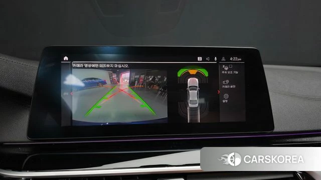 BMW 5 Series (G30) id 4019785 из Кореи 7