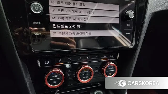 Volkswagen Passat GT (B8) id 3005003 из Кореи 7