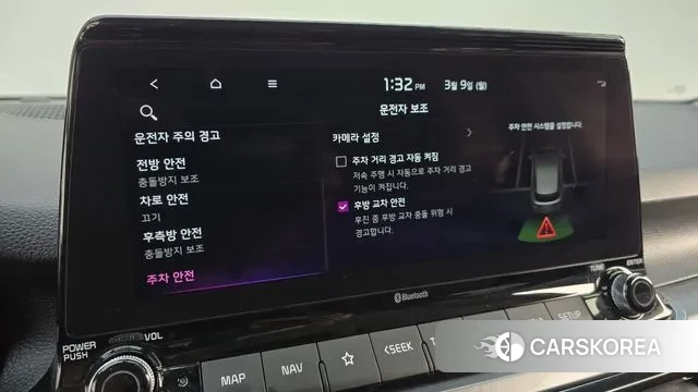 Kia Seltos id 3759110 из Кореи 7