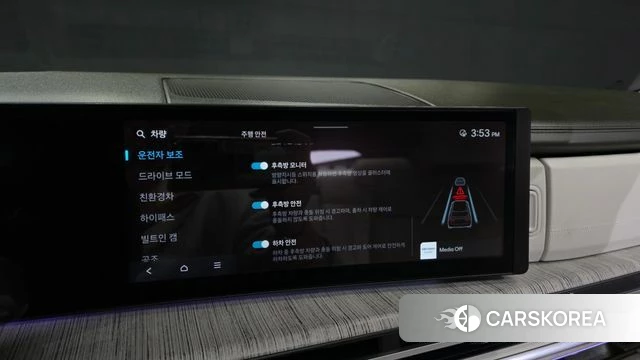 Hyundai Santa Fe (MX5) id 3786708 из Кореи 7